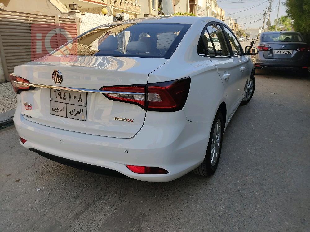 MG 5